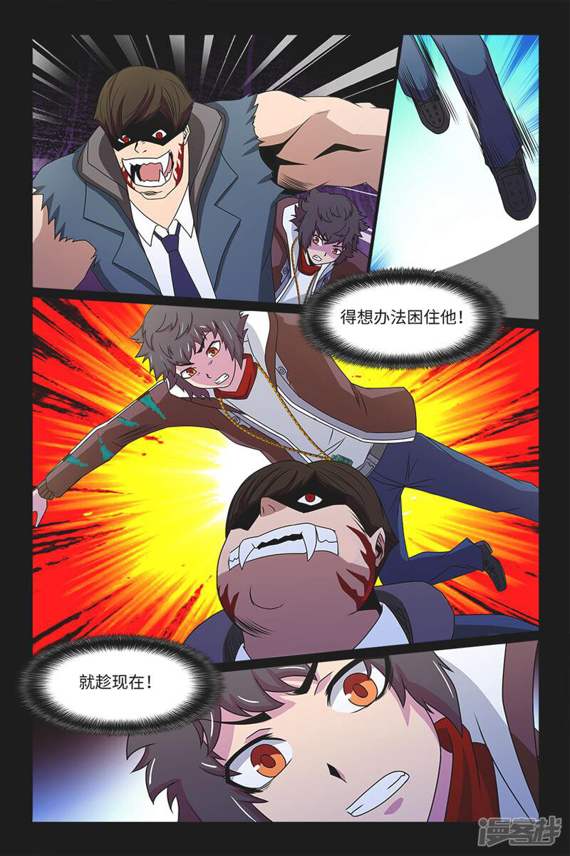 第5页