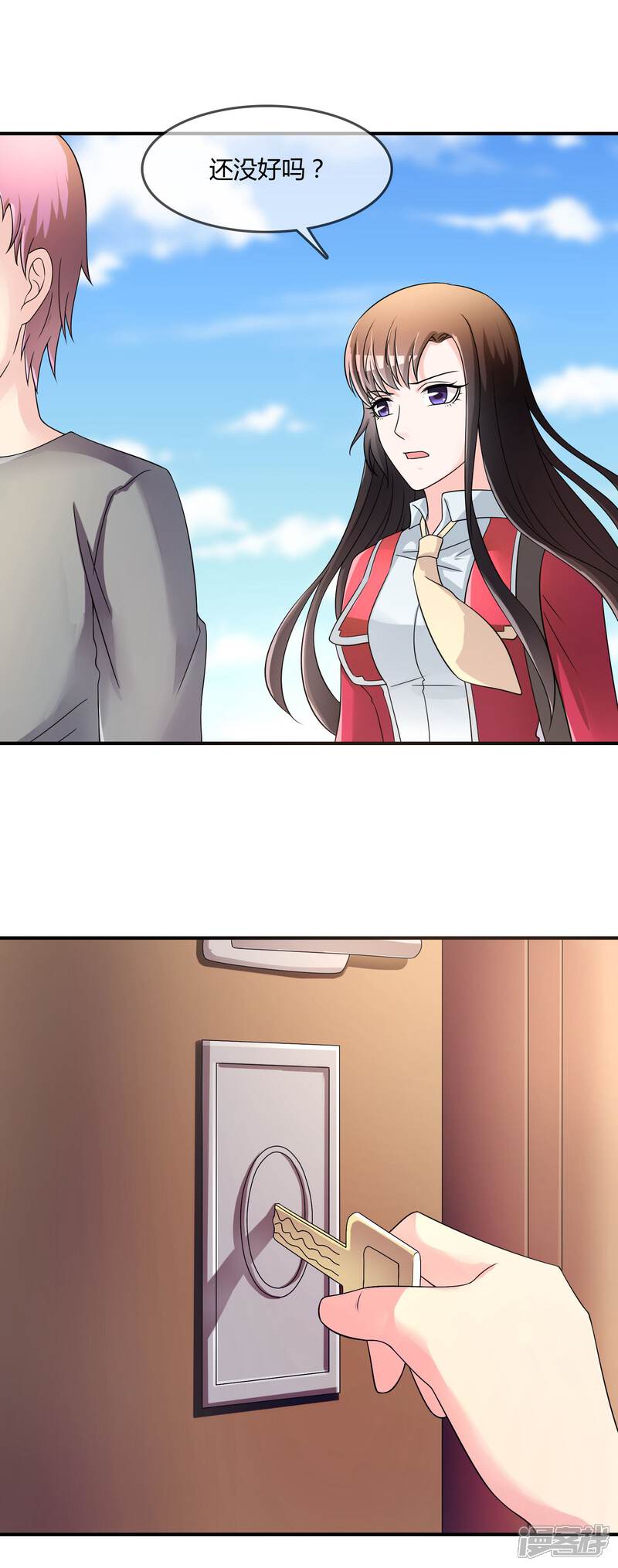 第21页