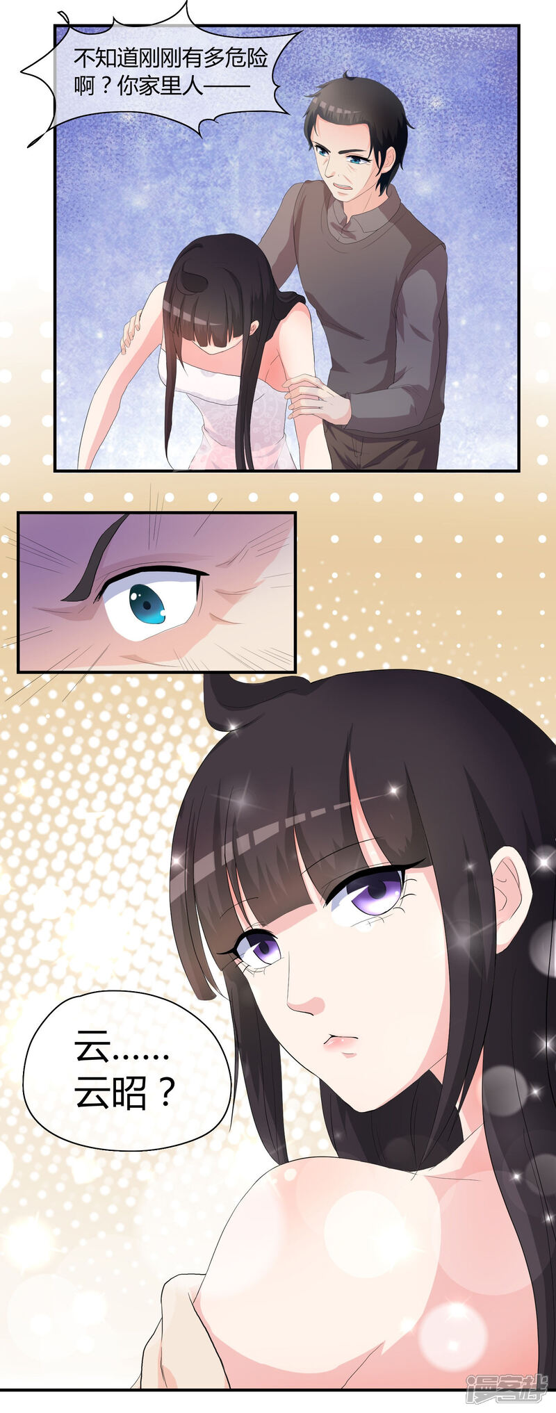 第44页