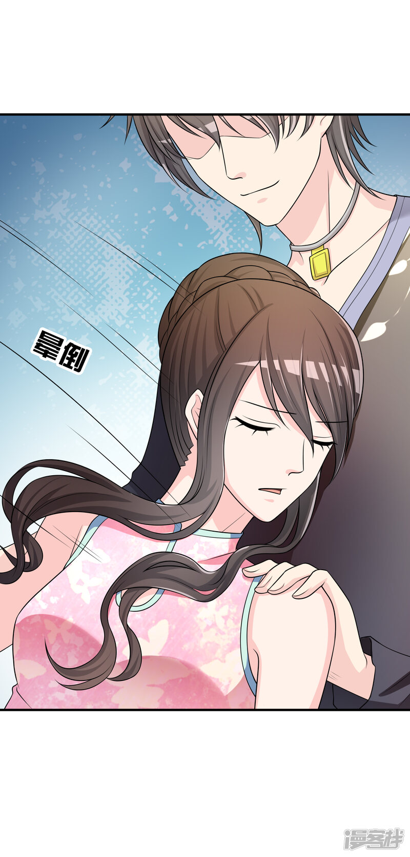 第44页