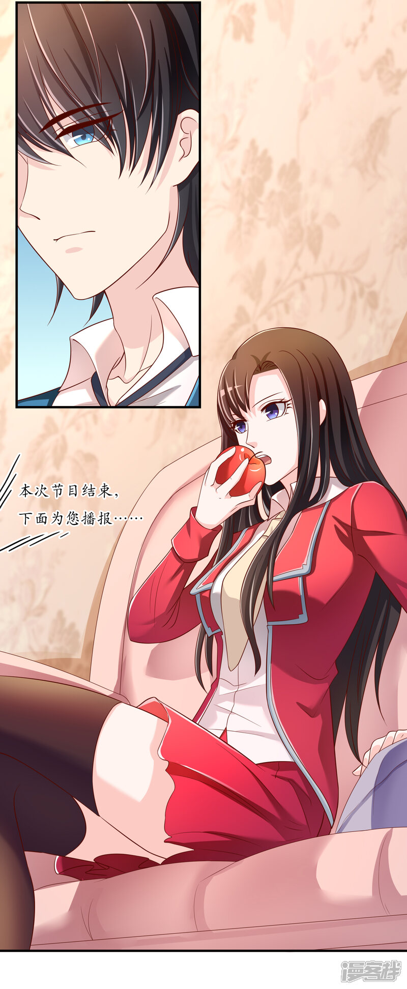 第37页
