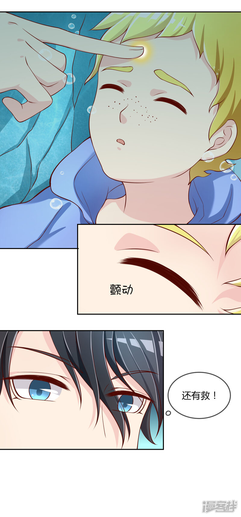 第32页