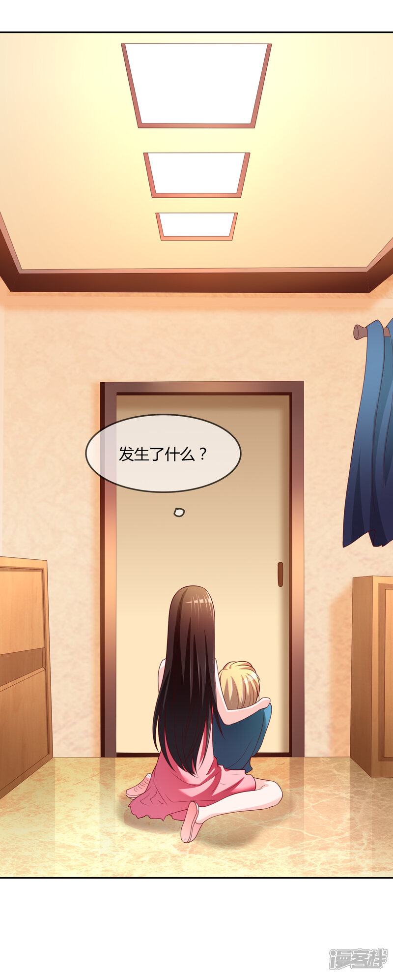 第45页