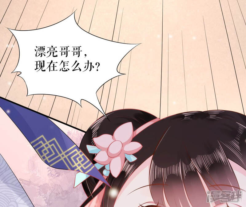 第77页