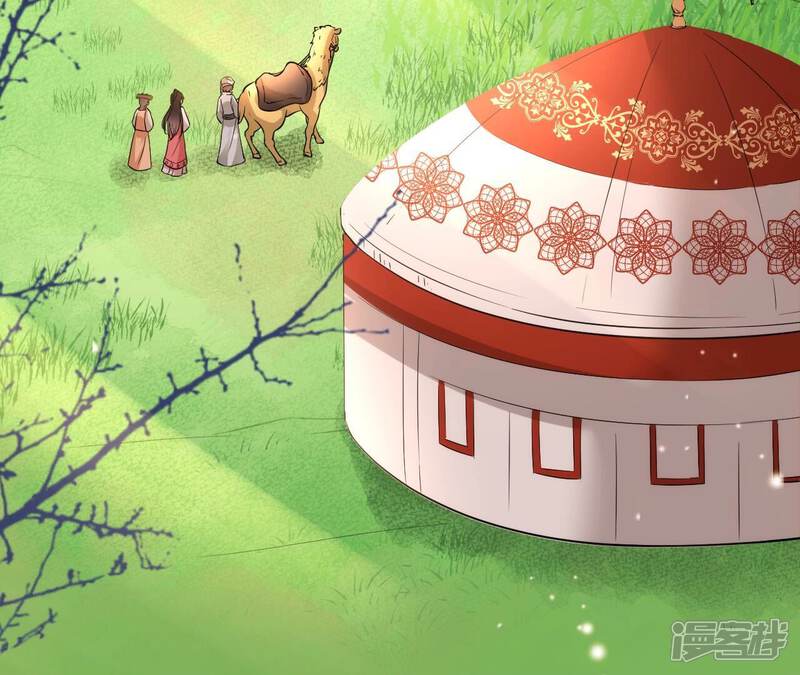 第118页