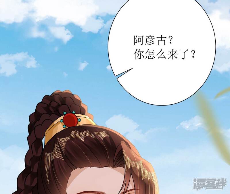 第150页
