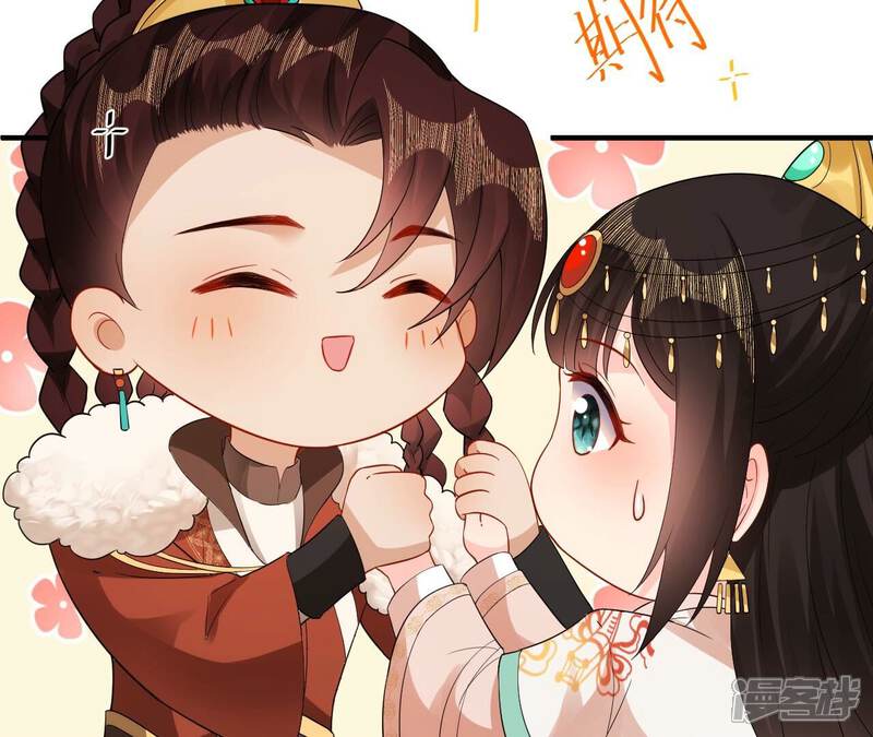 第58页