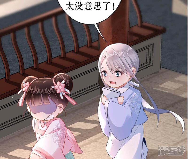 第52页