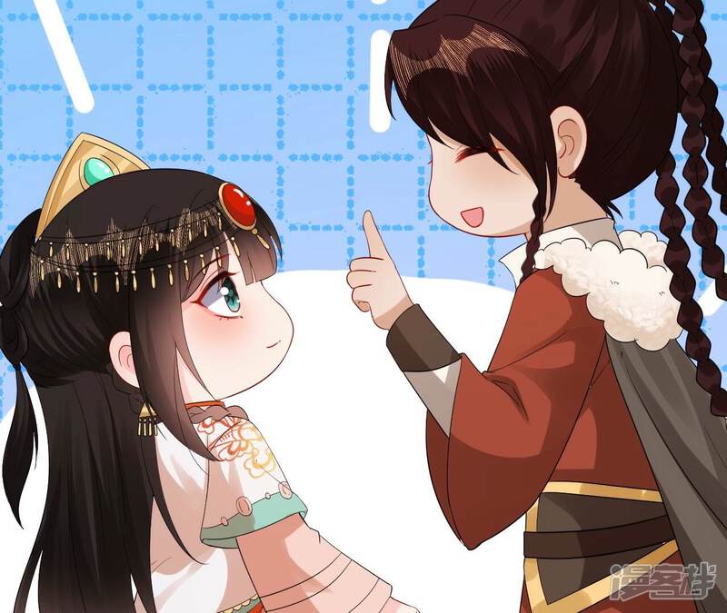第119页
