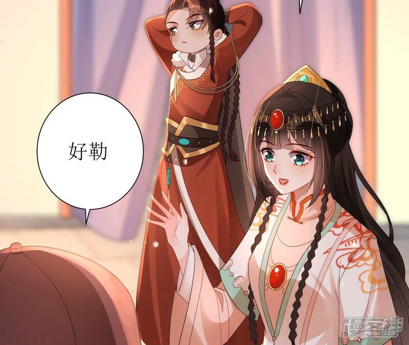 第127页