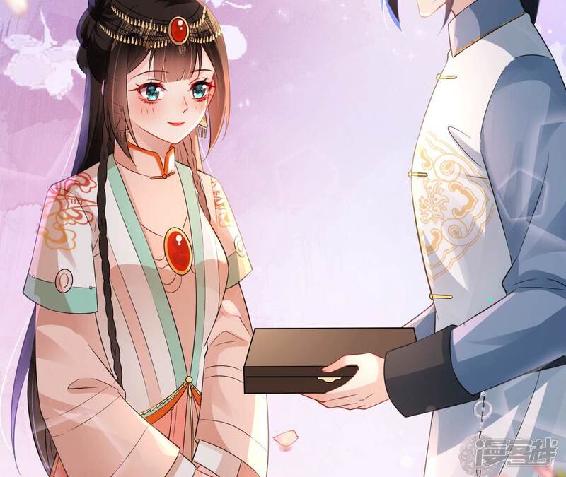 第117页