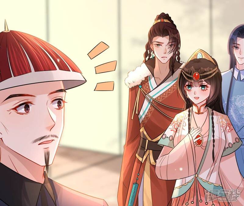 第117页