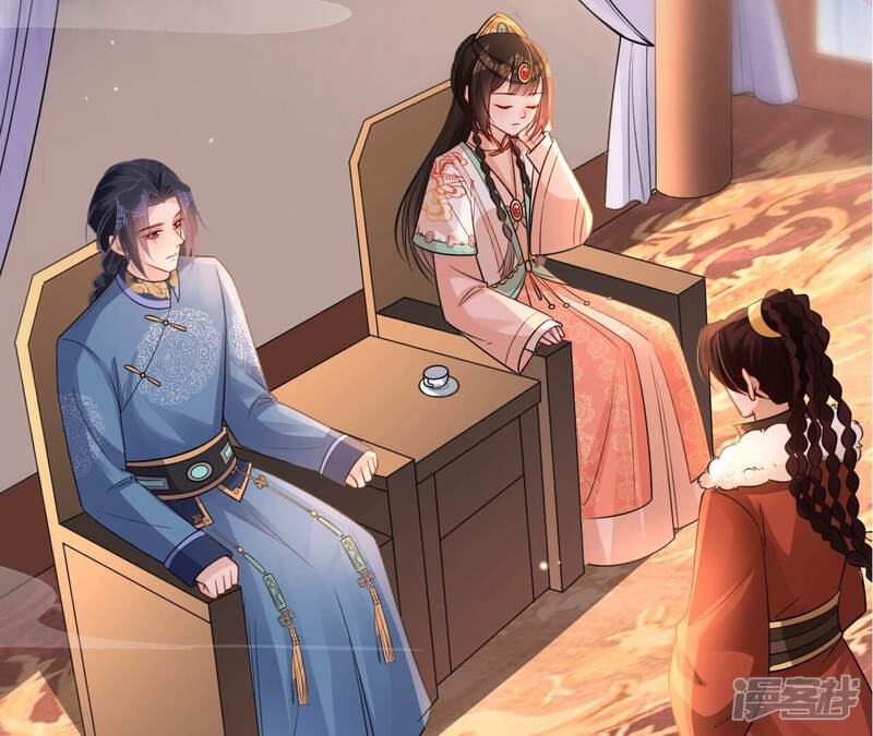 第115页