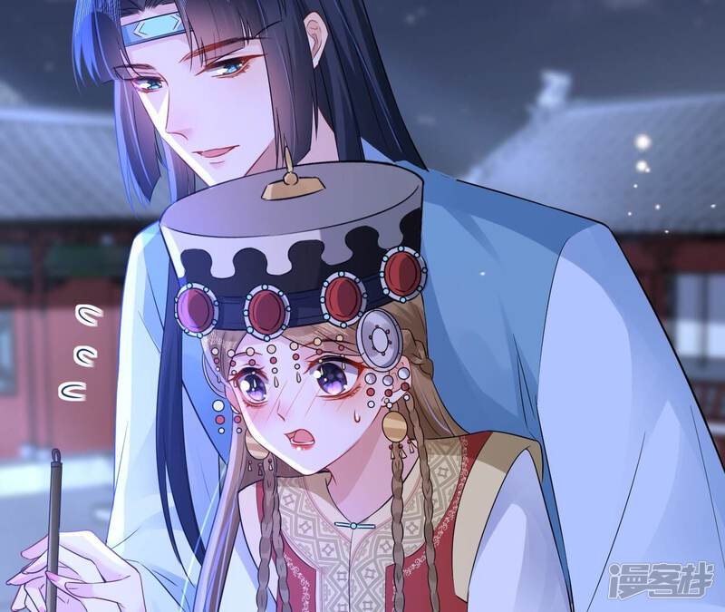 第87页