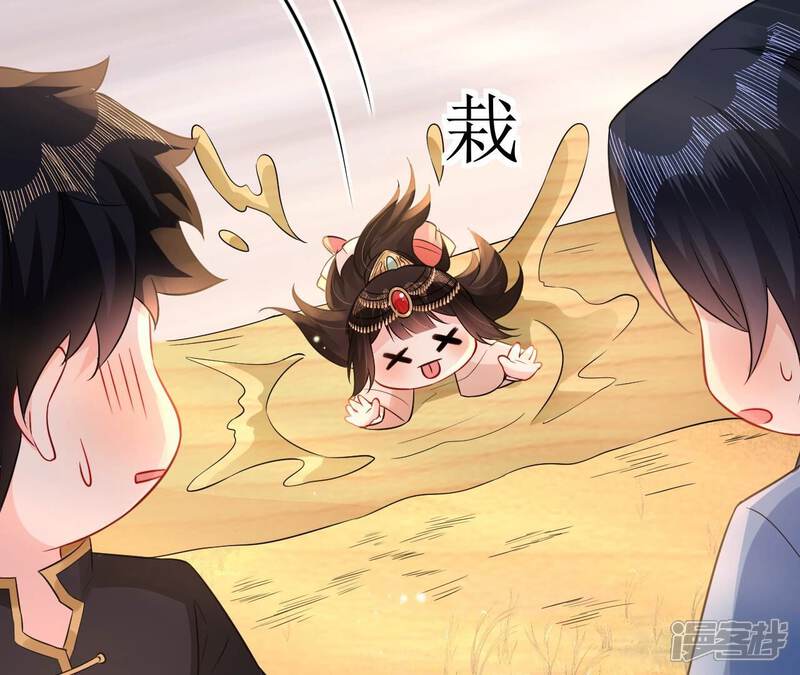 第78页