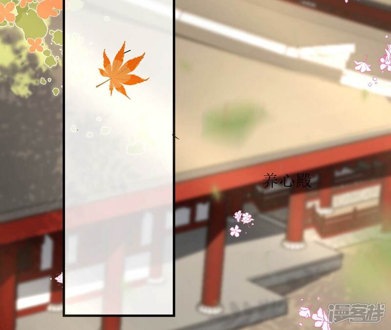 第80页