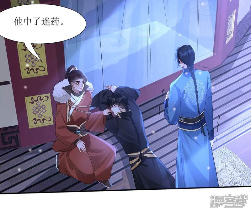 第49页