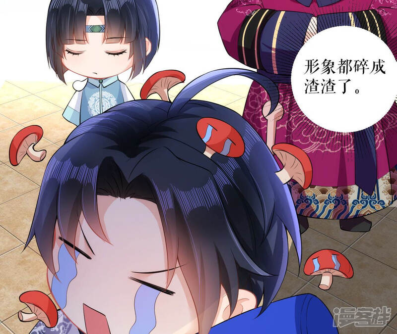 第49页
