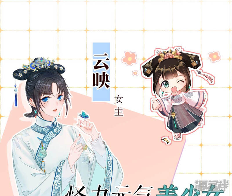 第83页