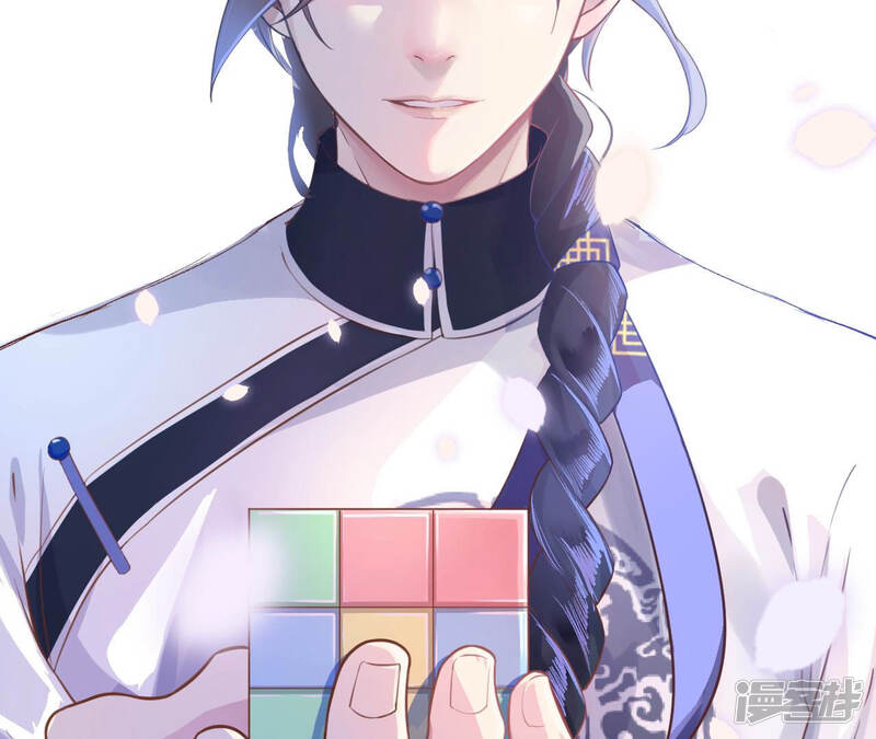 第81页