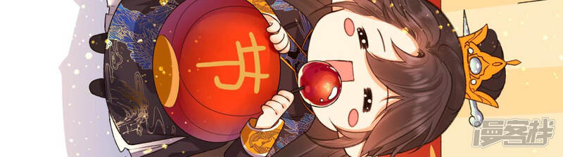 第133页