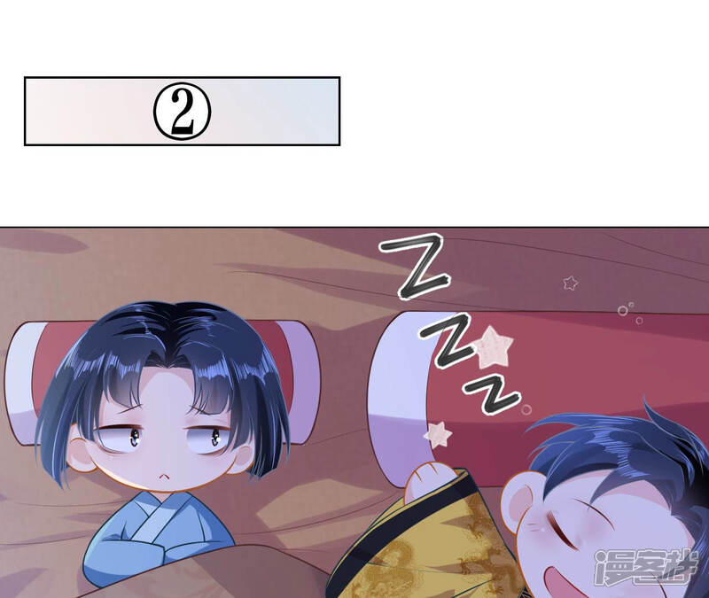 第122页