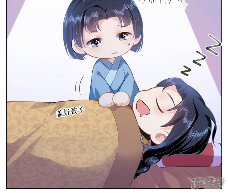 第125页