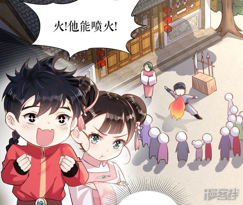 第73页