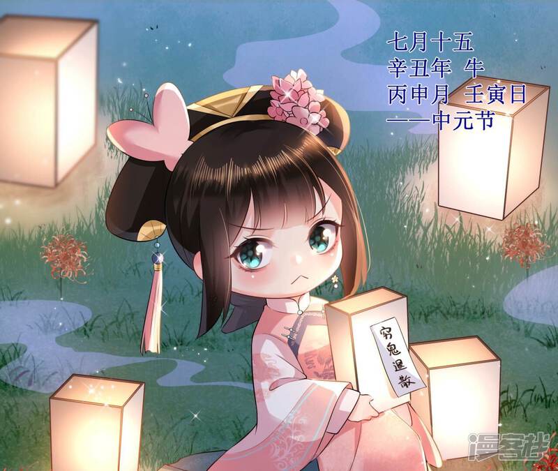 第85页