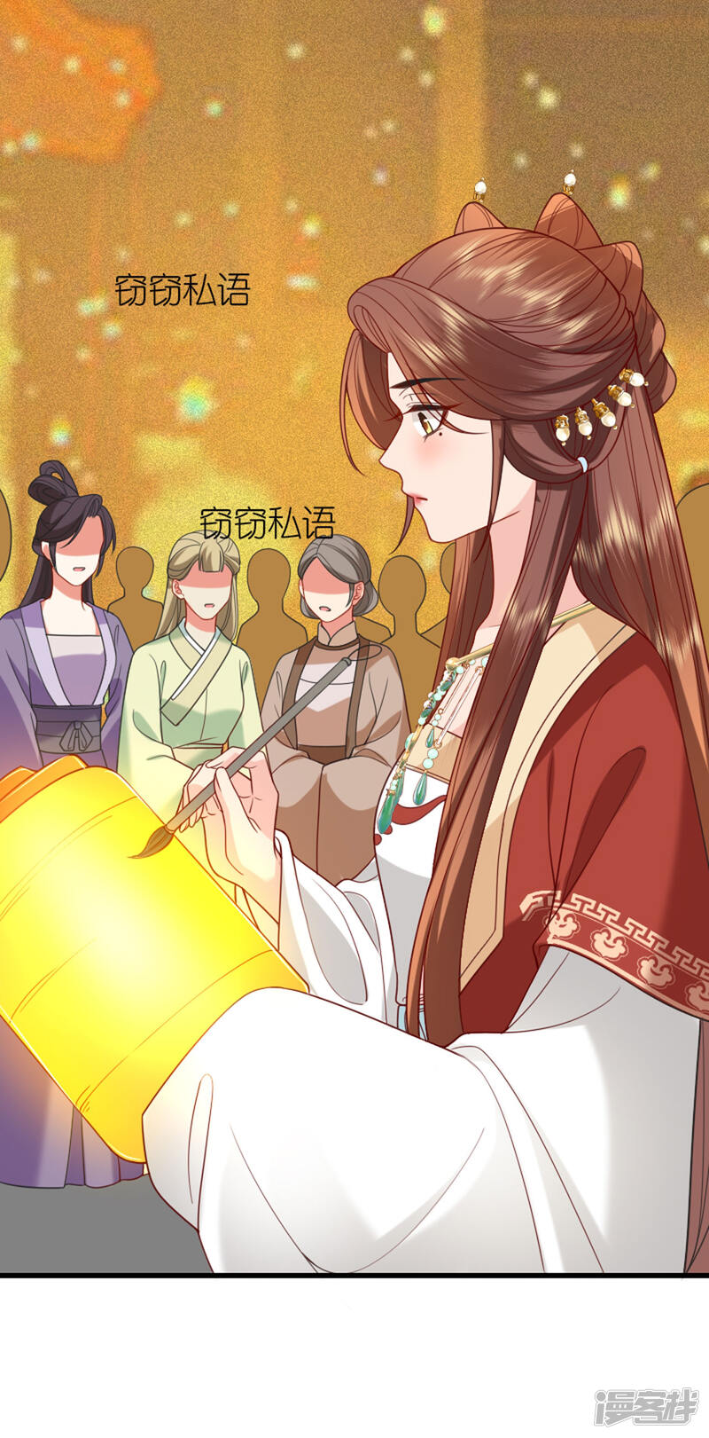 第44页