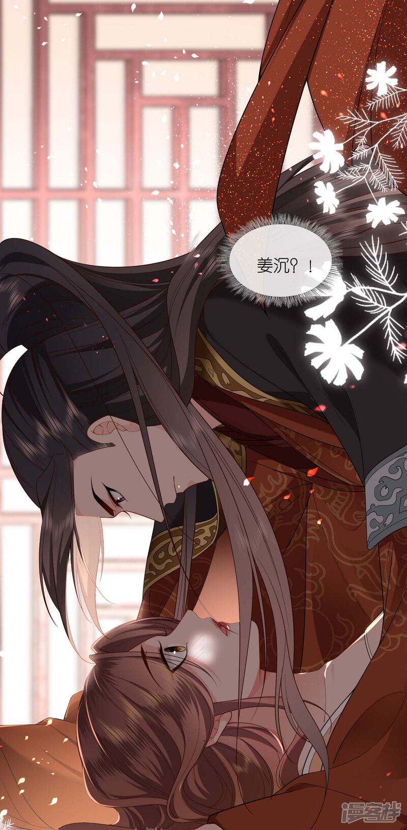 第29页