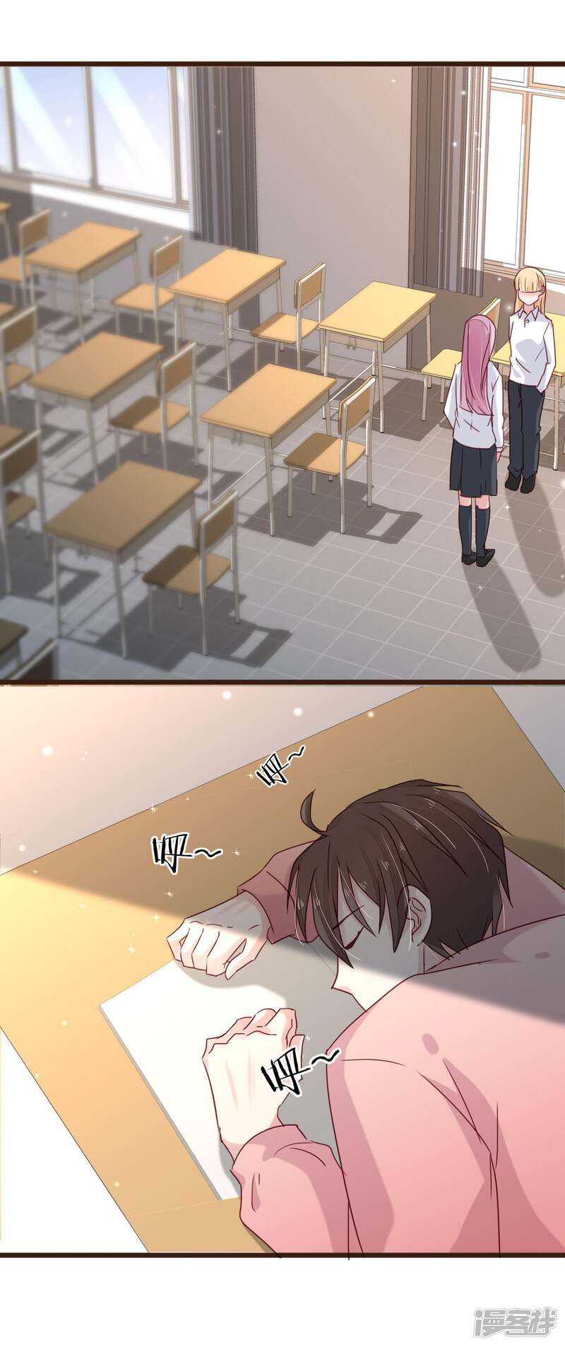 第29页