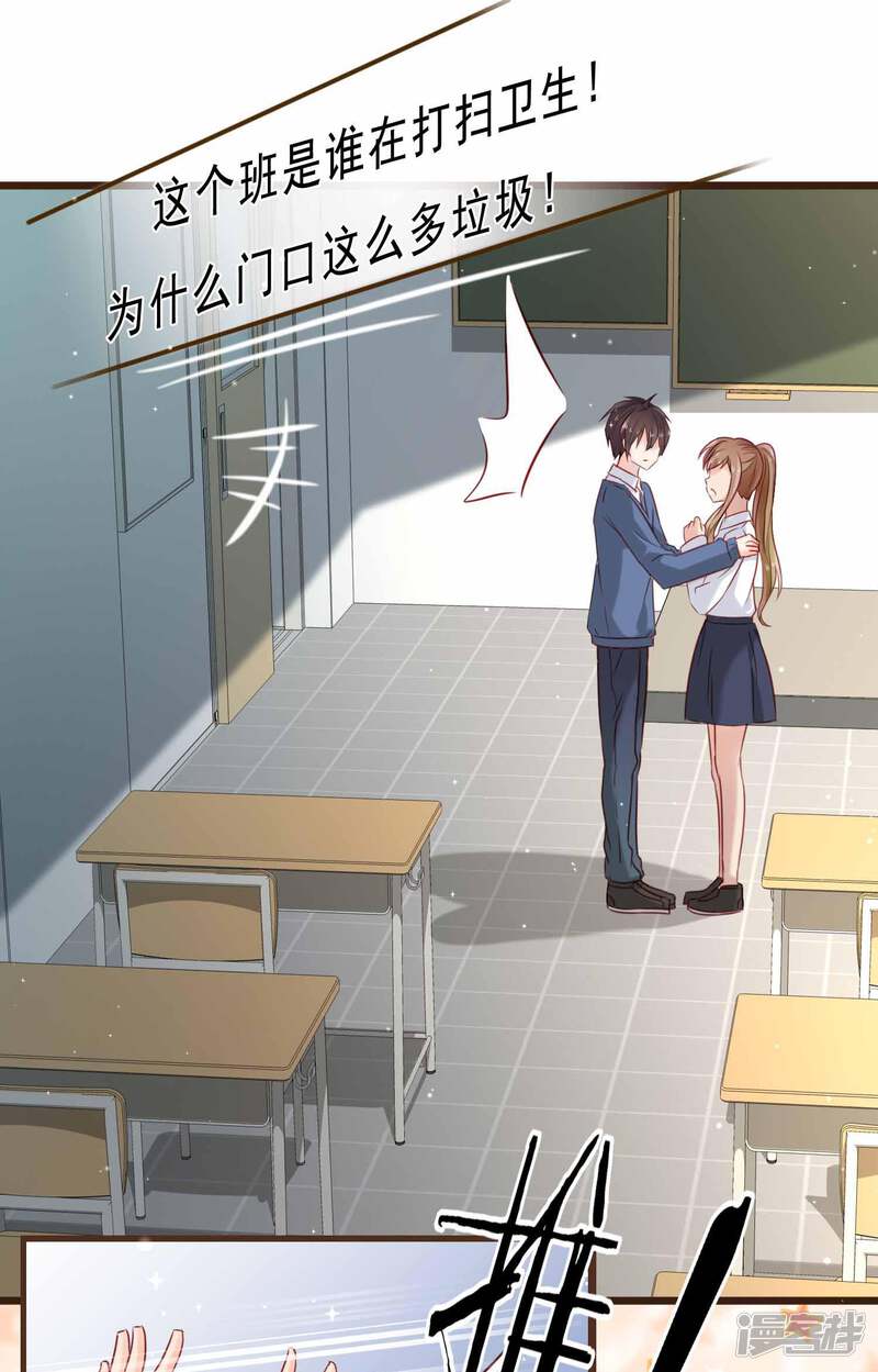 第67页