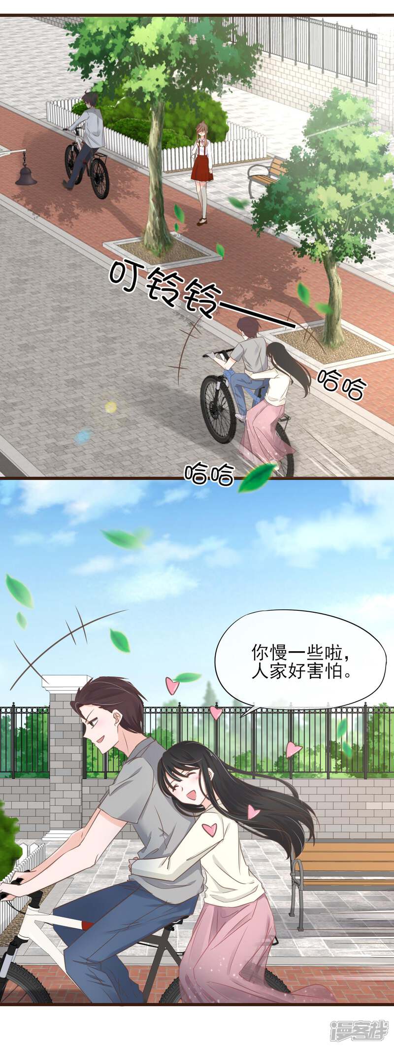 第32页