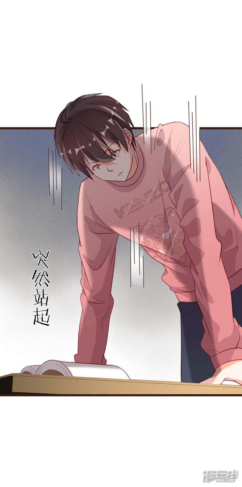 第54页