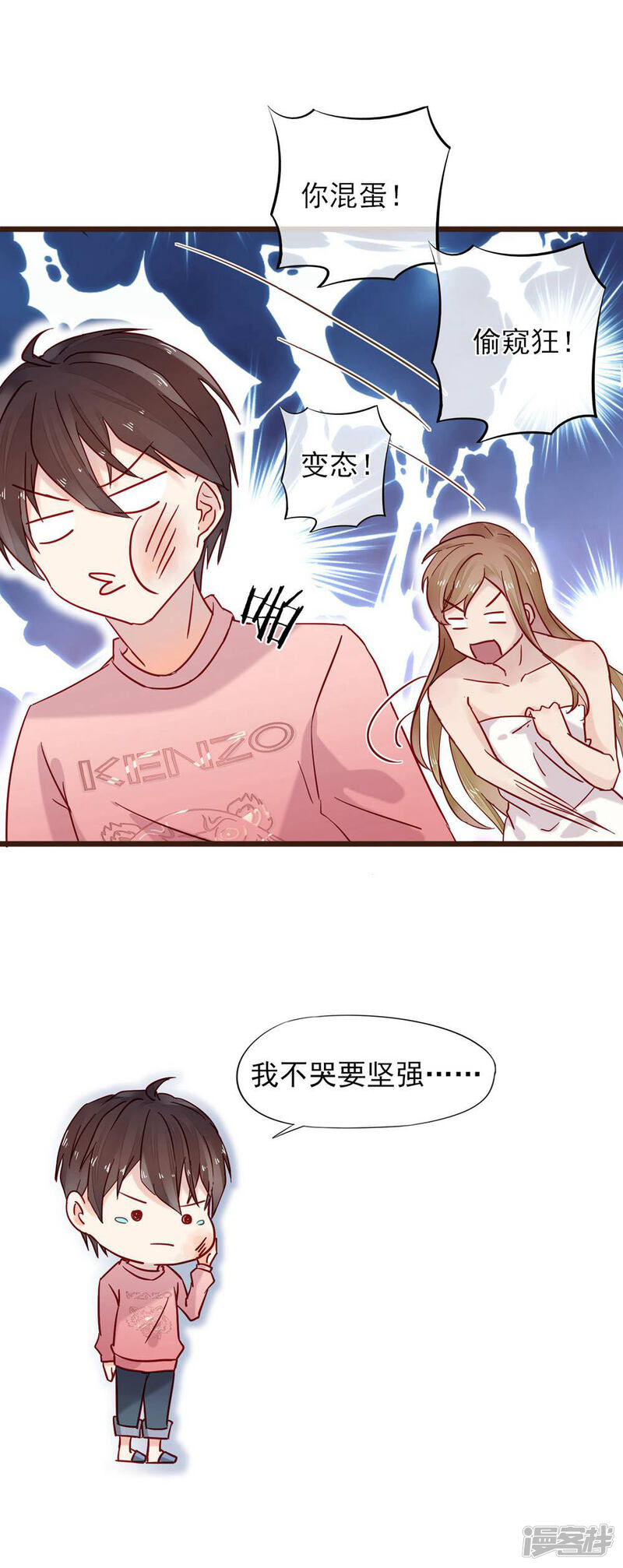 第51页