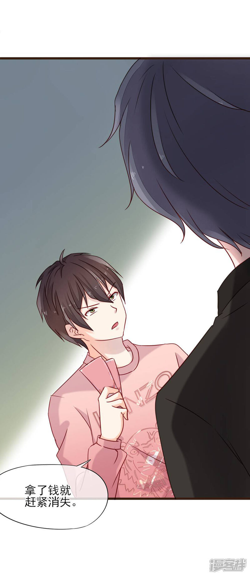 第49页