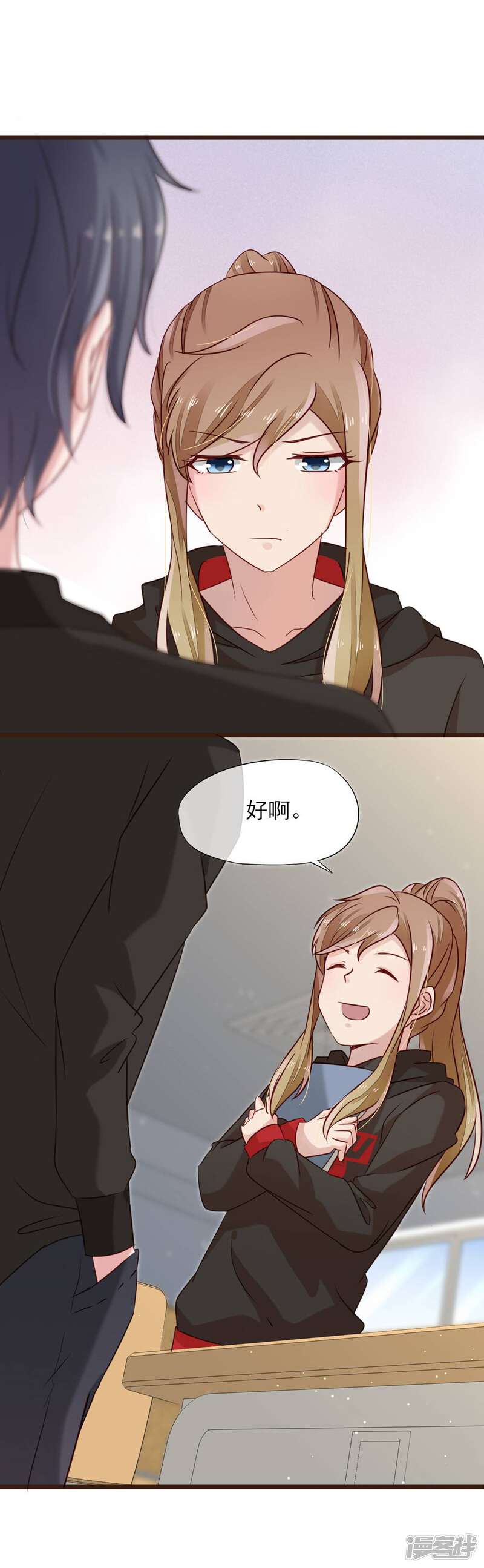 第47页