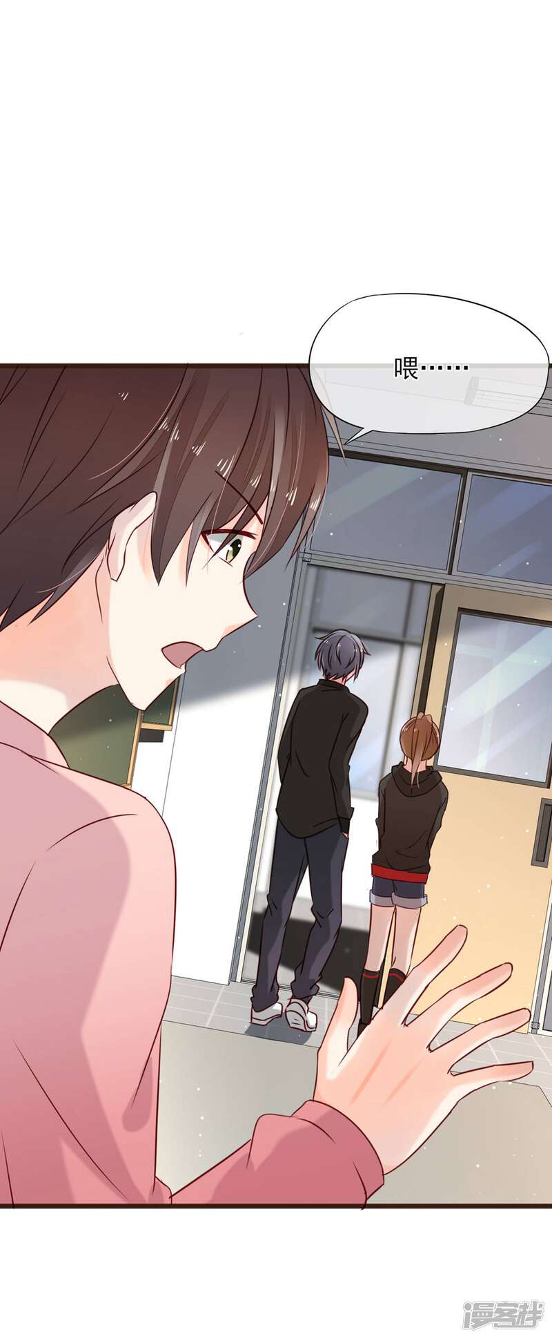 第48页