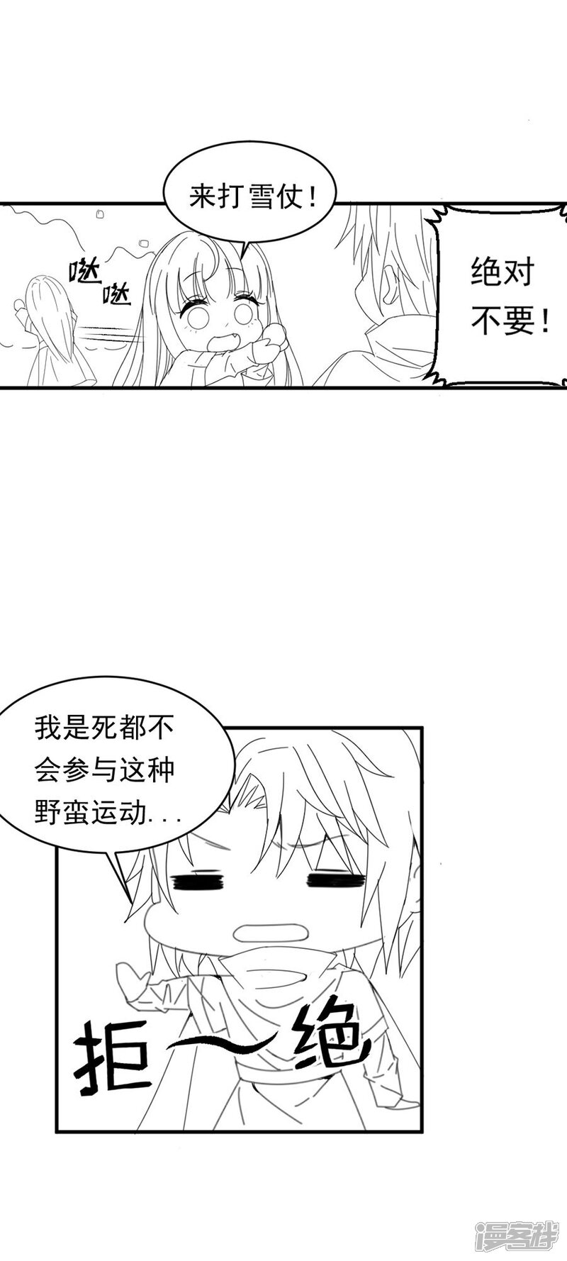第31页