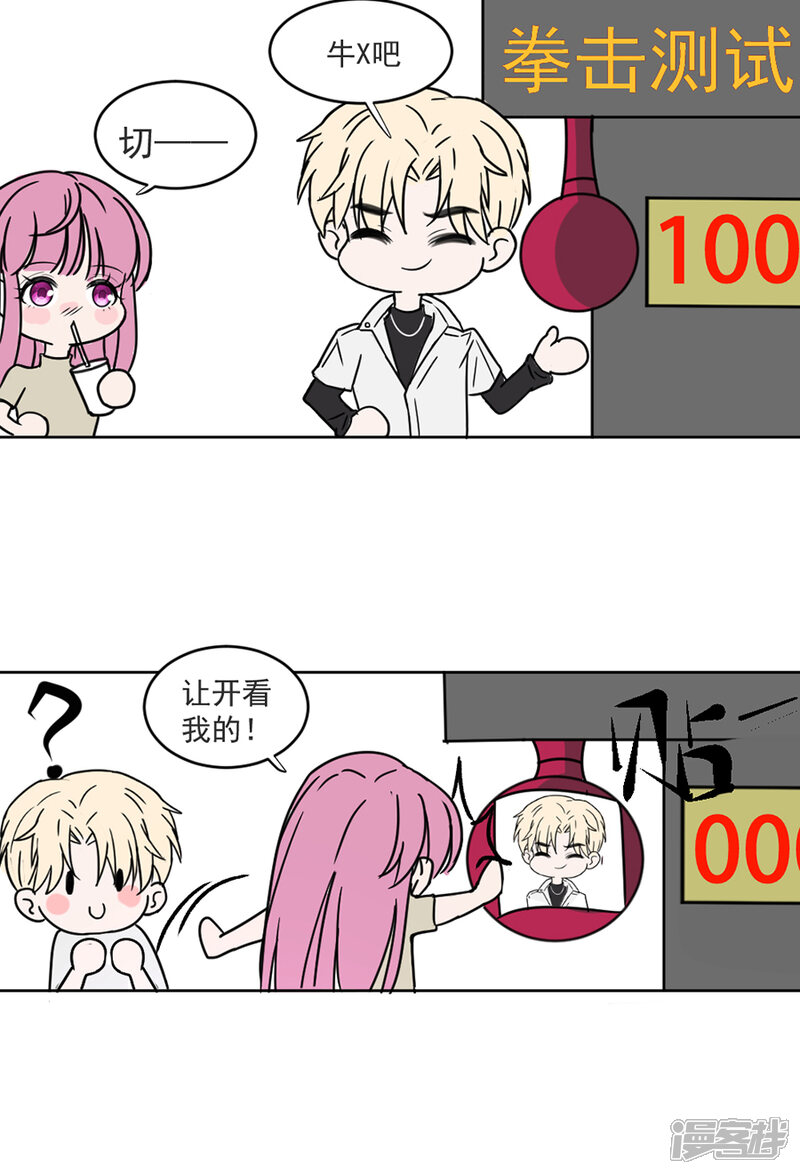第31页