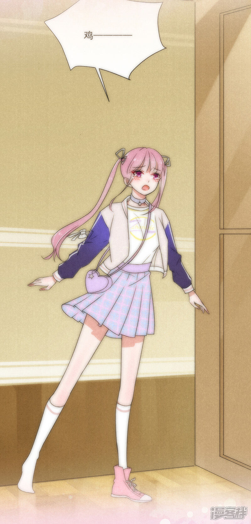 第26页
