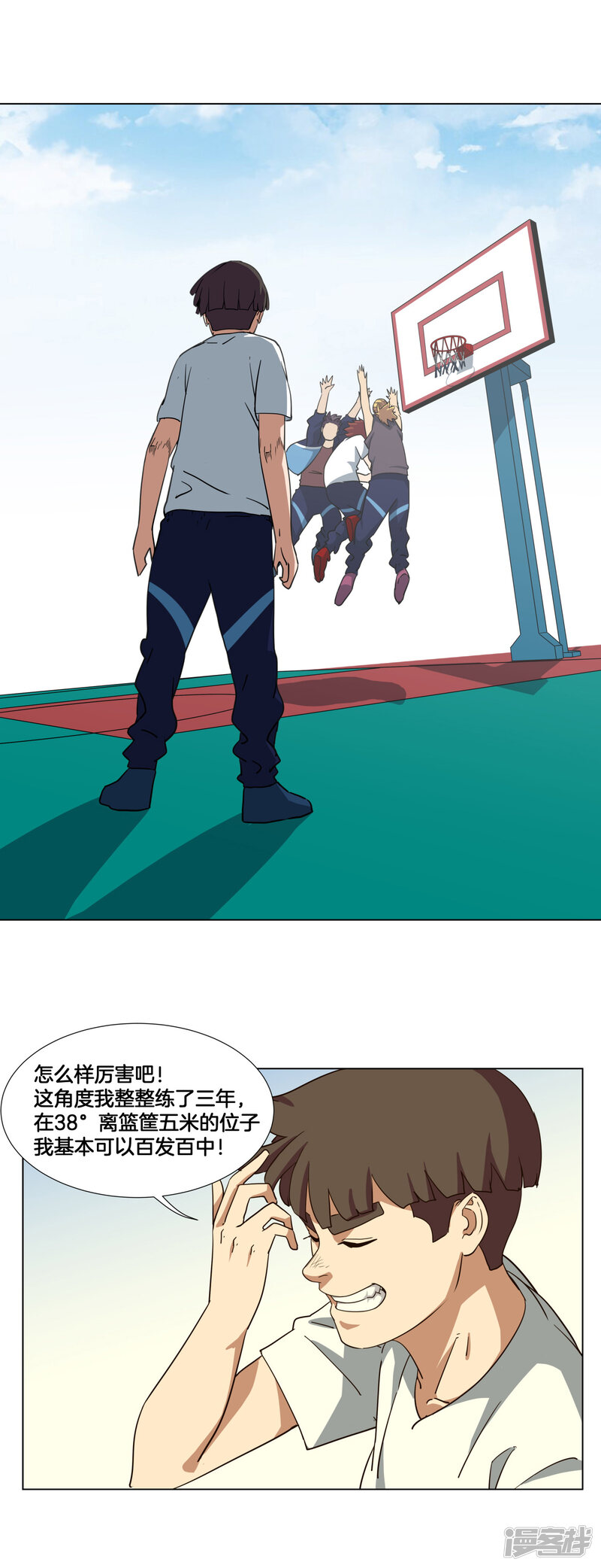 第22页