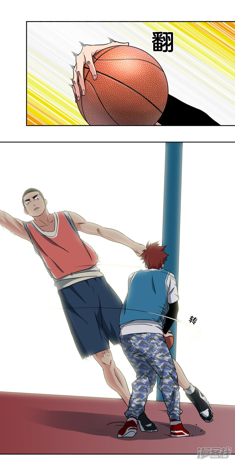 第24页