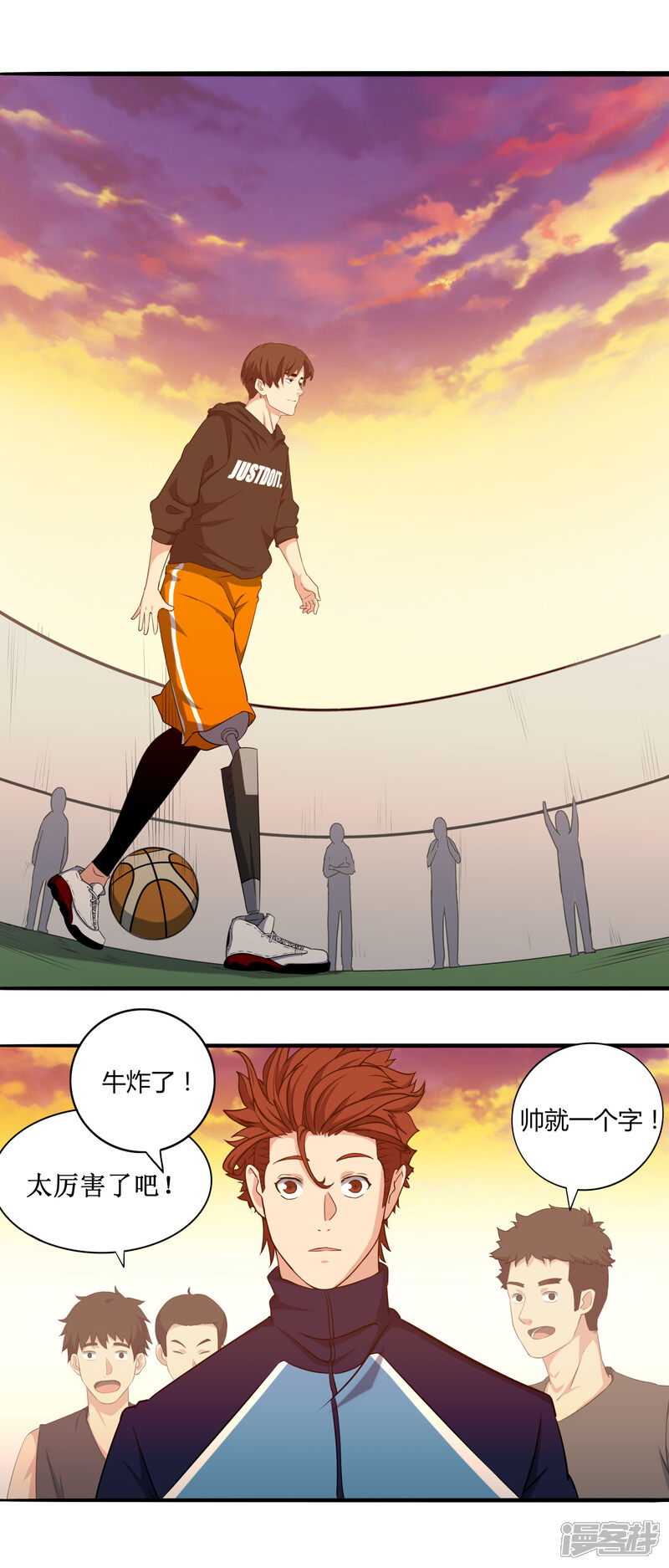 第22页