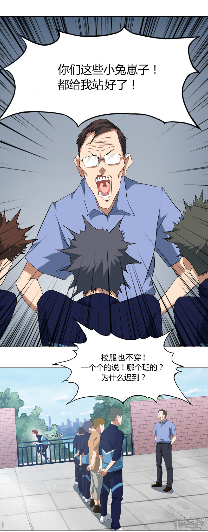 第32页