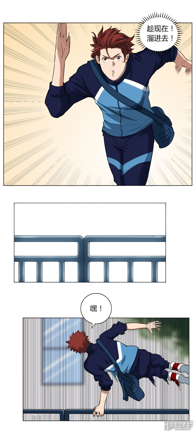 第34页
