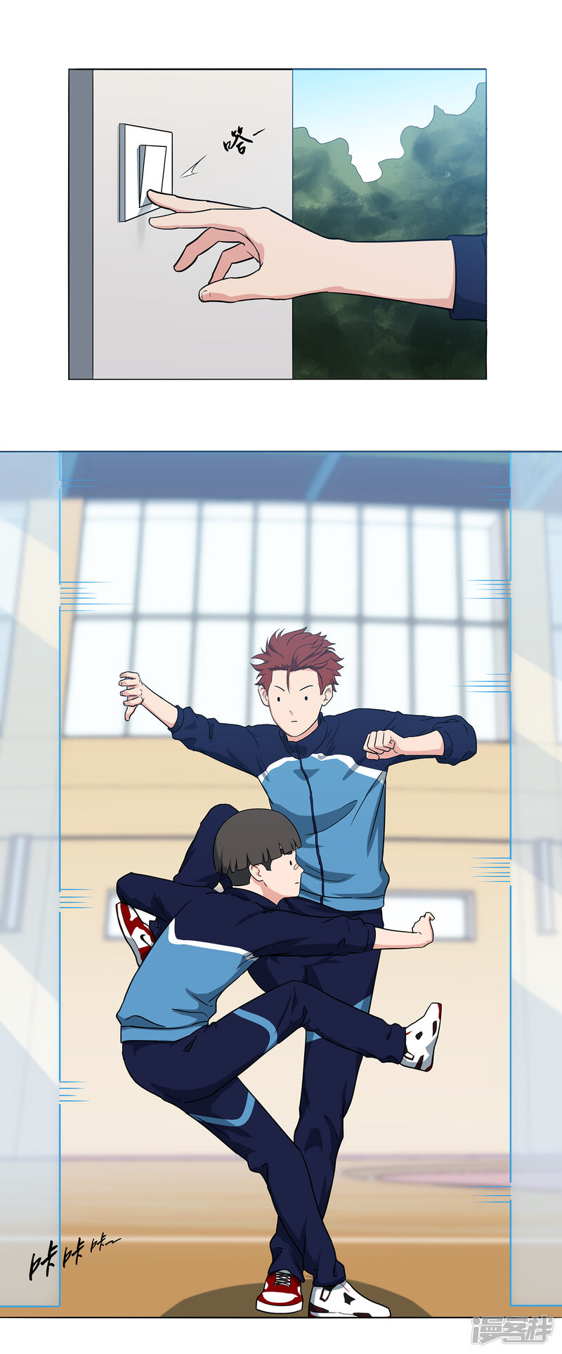 第29页
