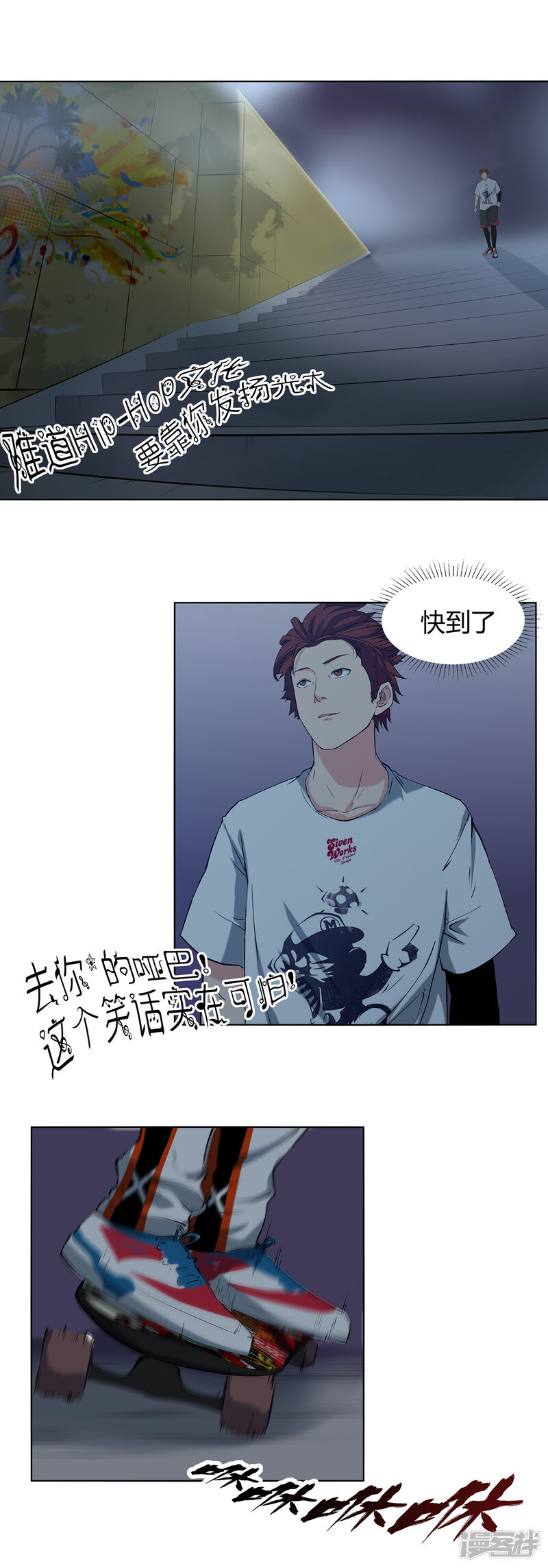 第18页