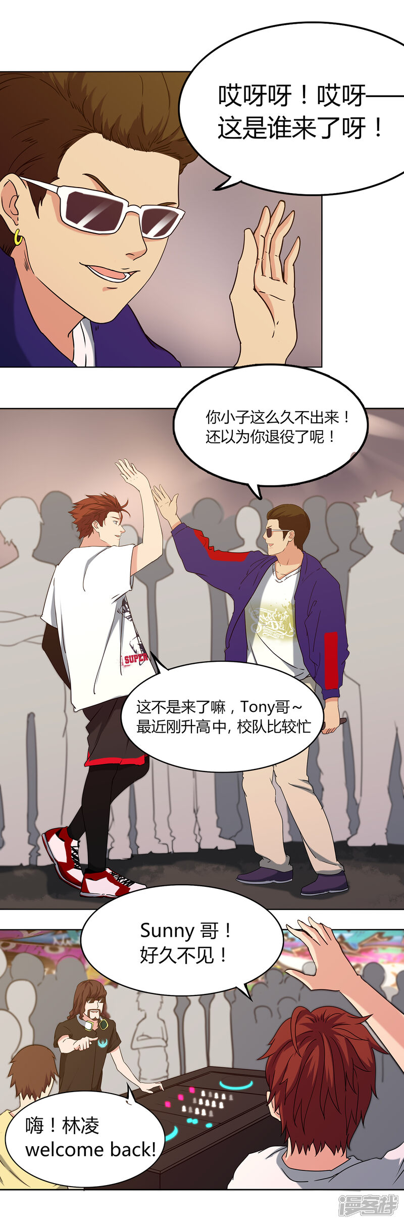 第4页